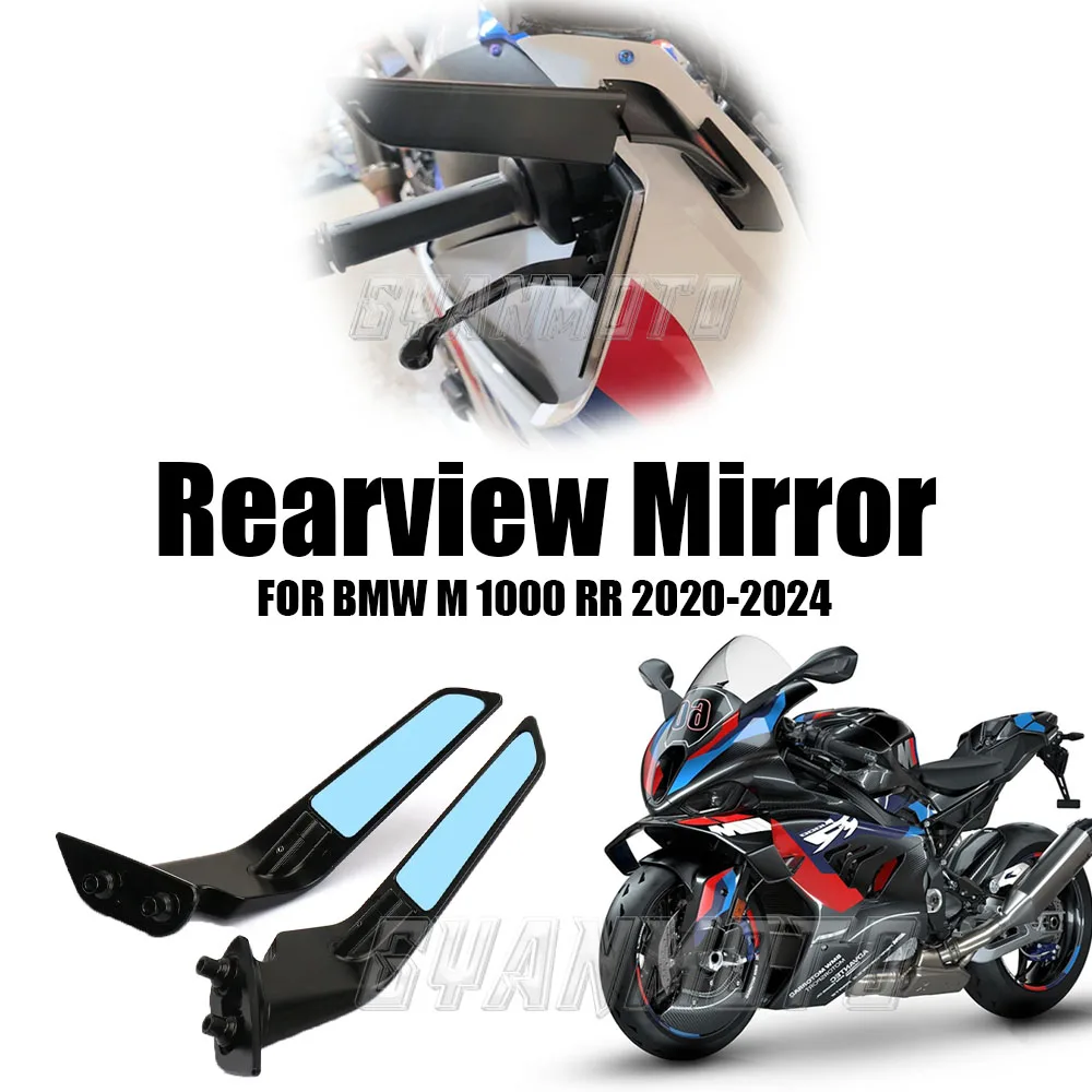 

For BMW M1000RR M 1000 RR M1000 RR 2020-2024 New Motorcycle Accessories Stealth Mirror Sports Winglets Kit Adjustable Mirrors