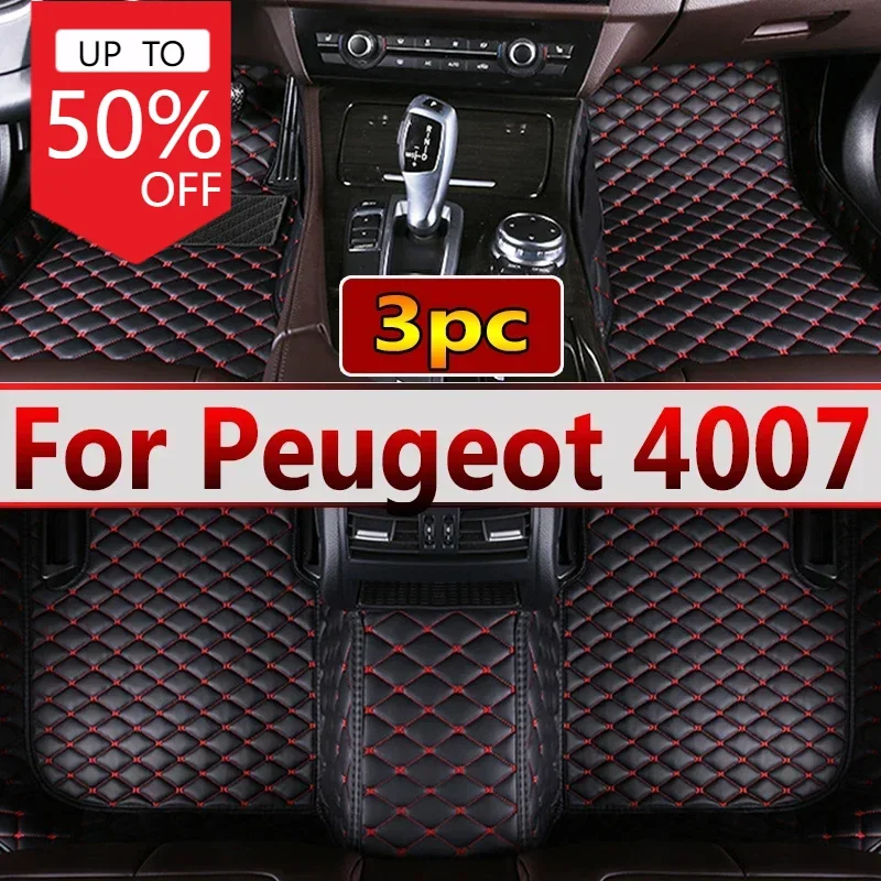 Car Floor Mats For Peugeot 4007 Mitsubishi Outlander Citroën C-Crosser 2007~2012 Rugs Carpets Leather Mat Pad Car Accessories