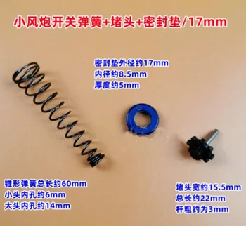 1 jeu de pièces de clé à chocs à Air 1/2 