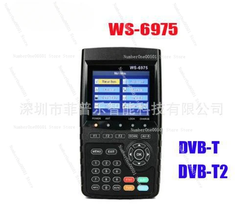 WS-6975 DVB-T/T2 H.265 Star Finder