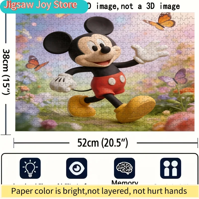 디즈니 디즈니 스티치와 미키 홈 데코 프린트 |   2D 플랫 직소 퍼즐, 성인 퍼즐 도전에 이상적, 생활에 적합