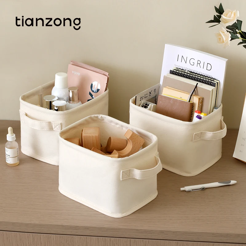 Tianzong clutter storage basket Household snack toy storage box Drawer storage rack Storage basket storage box small