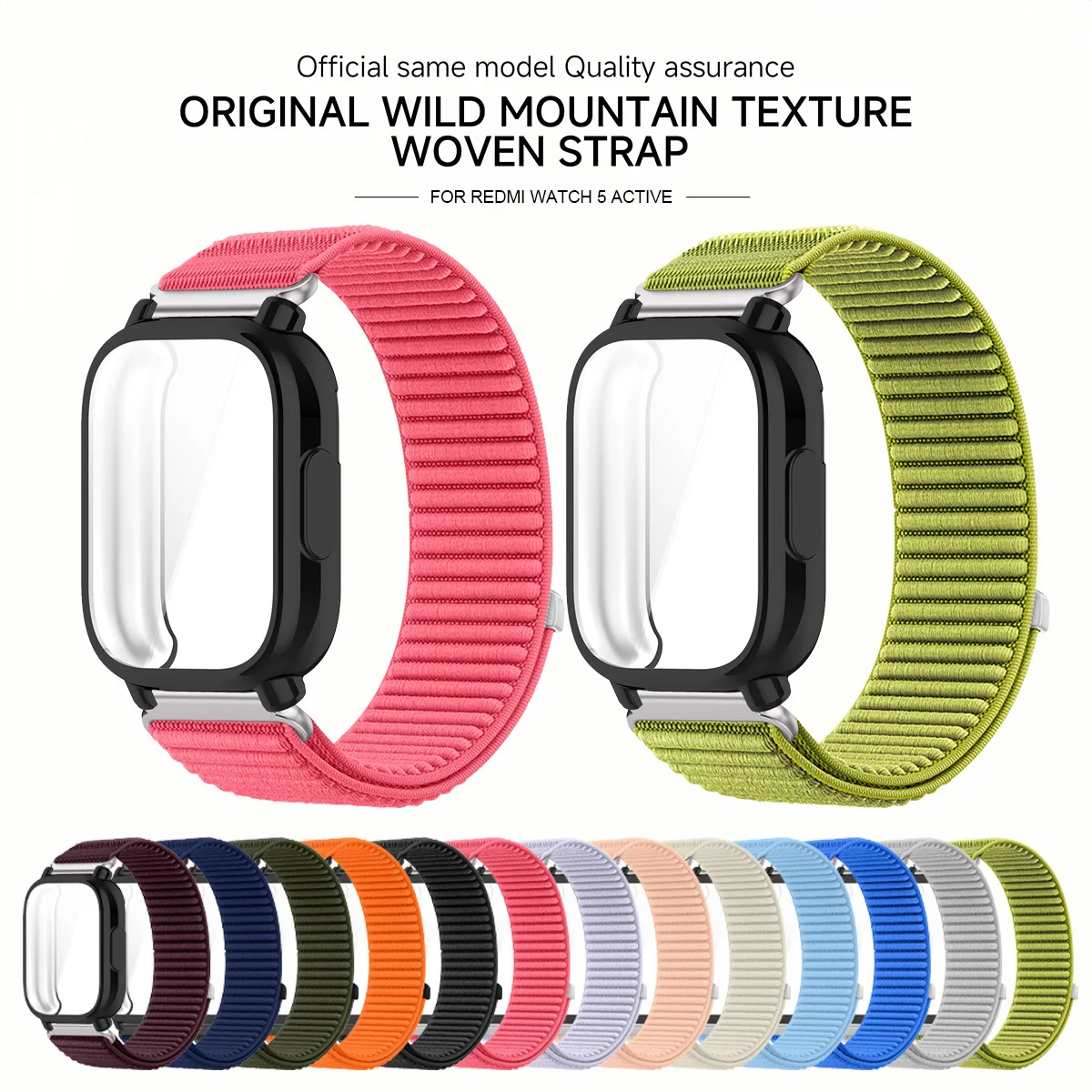 Gehäuse + Nylon-Sportarmband für Redmi Watch 5, aktives Band, TPU, weiche Hülle, Displayschutzfolie für Redmi Watch 5 Lite, Uhrenarmband-Zubehör