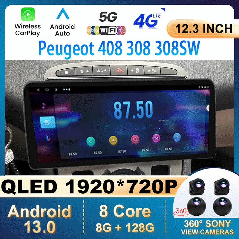 

12,3 дюймовый экран Android 13 для Peugeot 408 308 308SW автомобильный радиоприемник GPS RDS DSP мультимедийный плеер для Carplay GPS навигация Φ WIFI BT