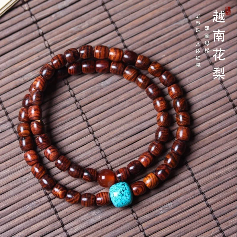 

Old Material Women'S Huanghuali Vietnam Deep With Green Turquoise Red Men'S Buddhist Bead Bracelet J