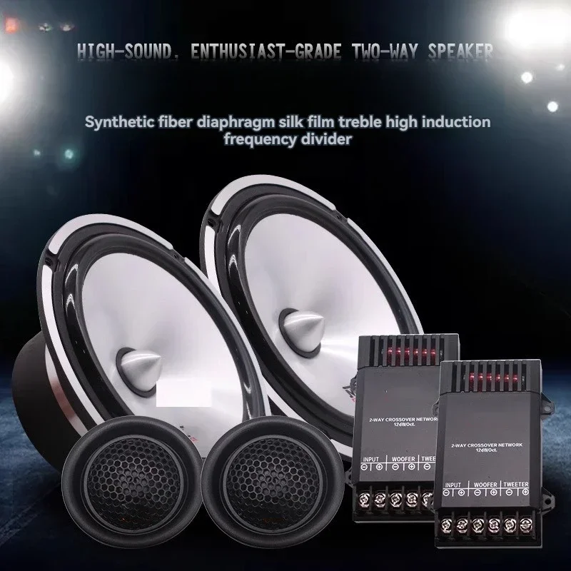 

Upgrade Car Audio Front Door Modified Speaker Surging MTX6.5 Inch Set