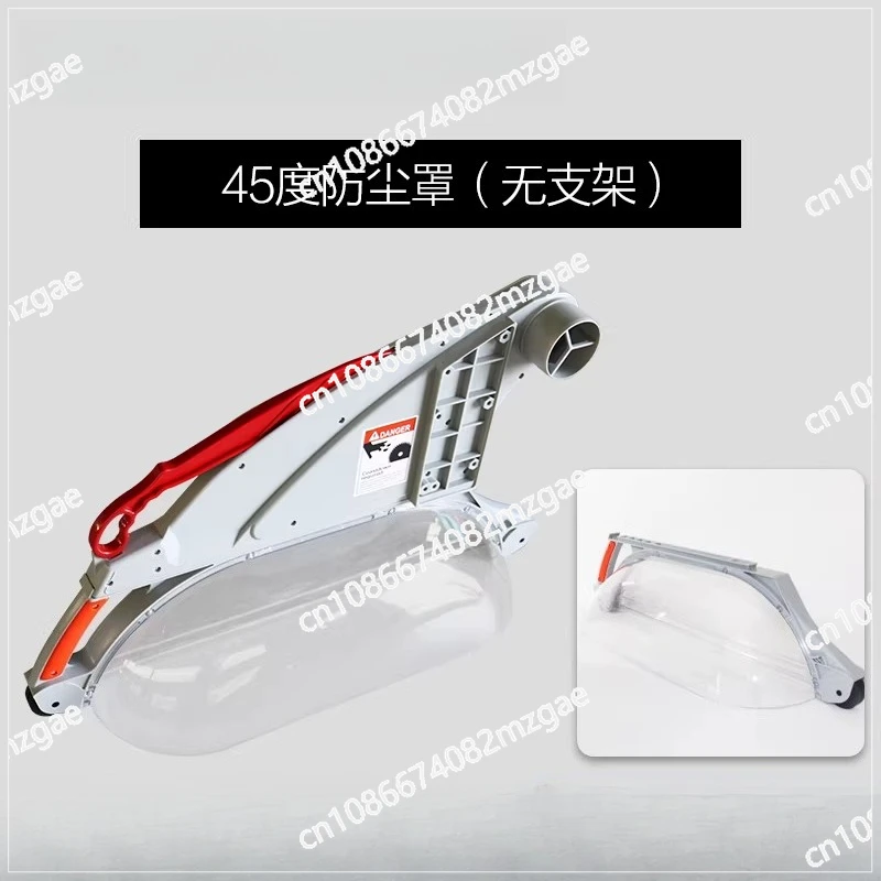 Table Saw Protective Cover Dust Collection Woodworking Shell Safety Universal Stand Anti Dust Transparent Cover