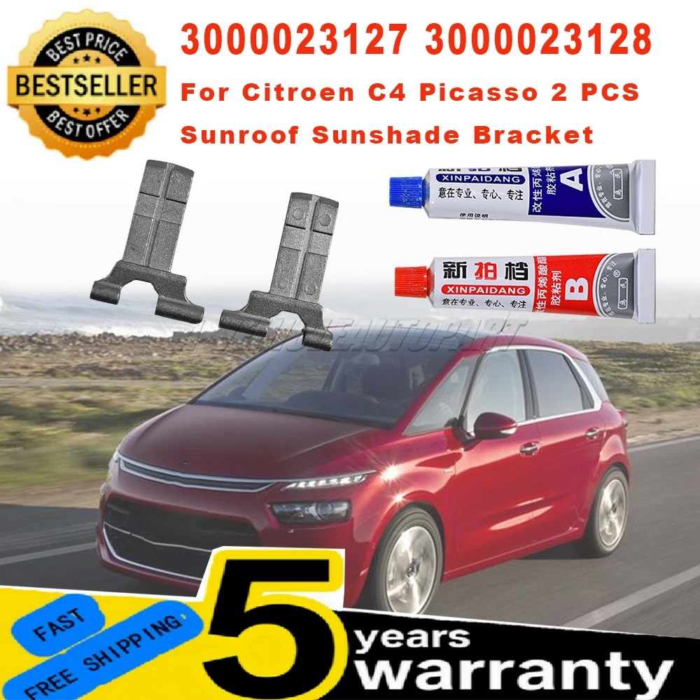 Image of Neu 3000023127 300023128 Für Citroen C4 Picasso 2 Stück Schiebedach-Sonnenschutzhalterung Schnalle Schieber Metall Autozubehör