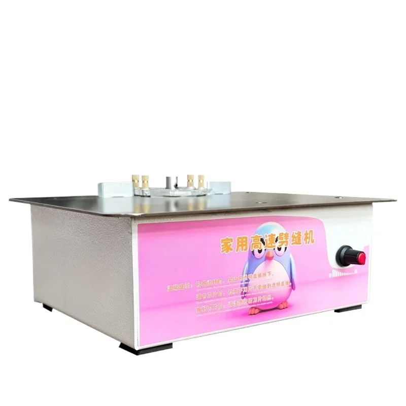 

Double-sided cashmere machine Slitting and cashmere machine