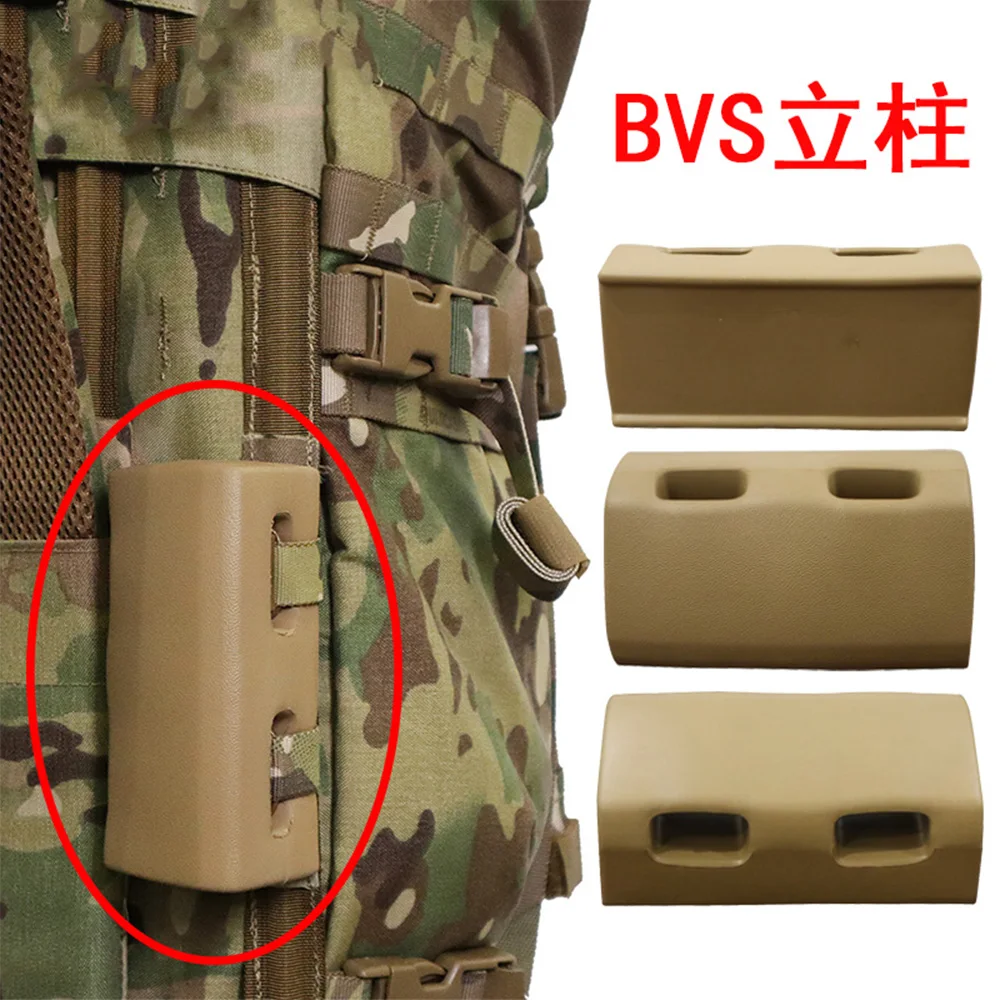 Tactical BVS Column Specialized for Outdoor Backpacks Ventilation Weight-Reducing Tactical Accessories for CS Hunting Shooting