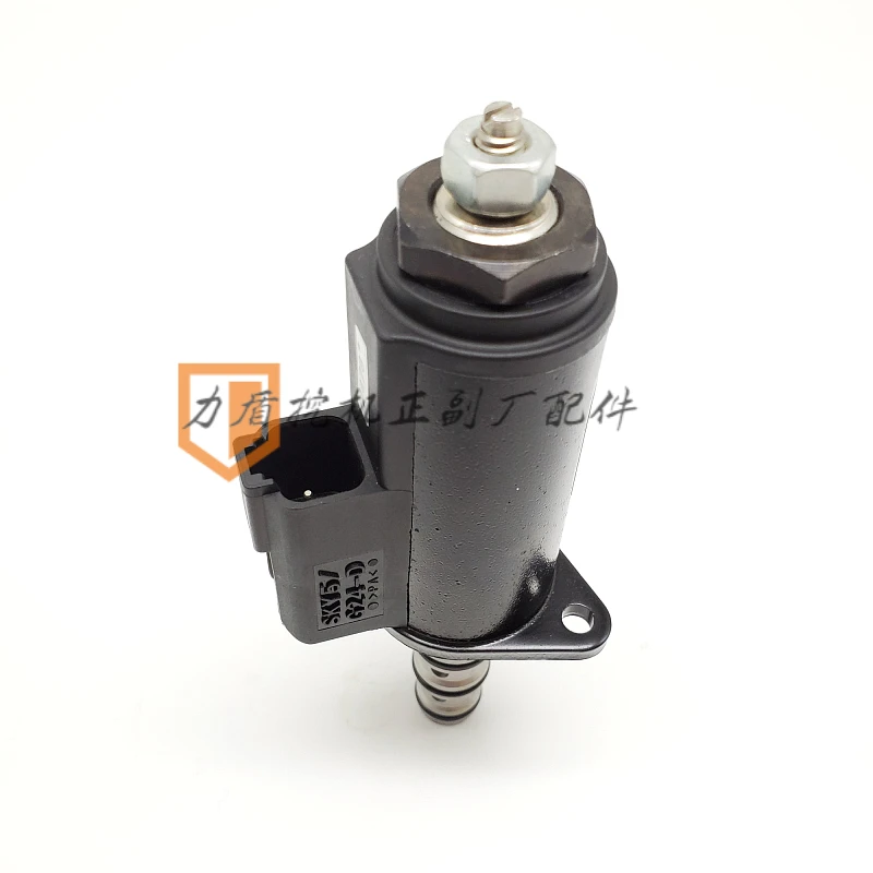 For  Caterpillar 312 320 324 325 329b/c/d Hydraulic Pilot Safety Lock Solenoid Valve   Excavator Parts