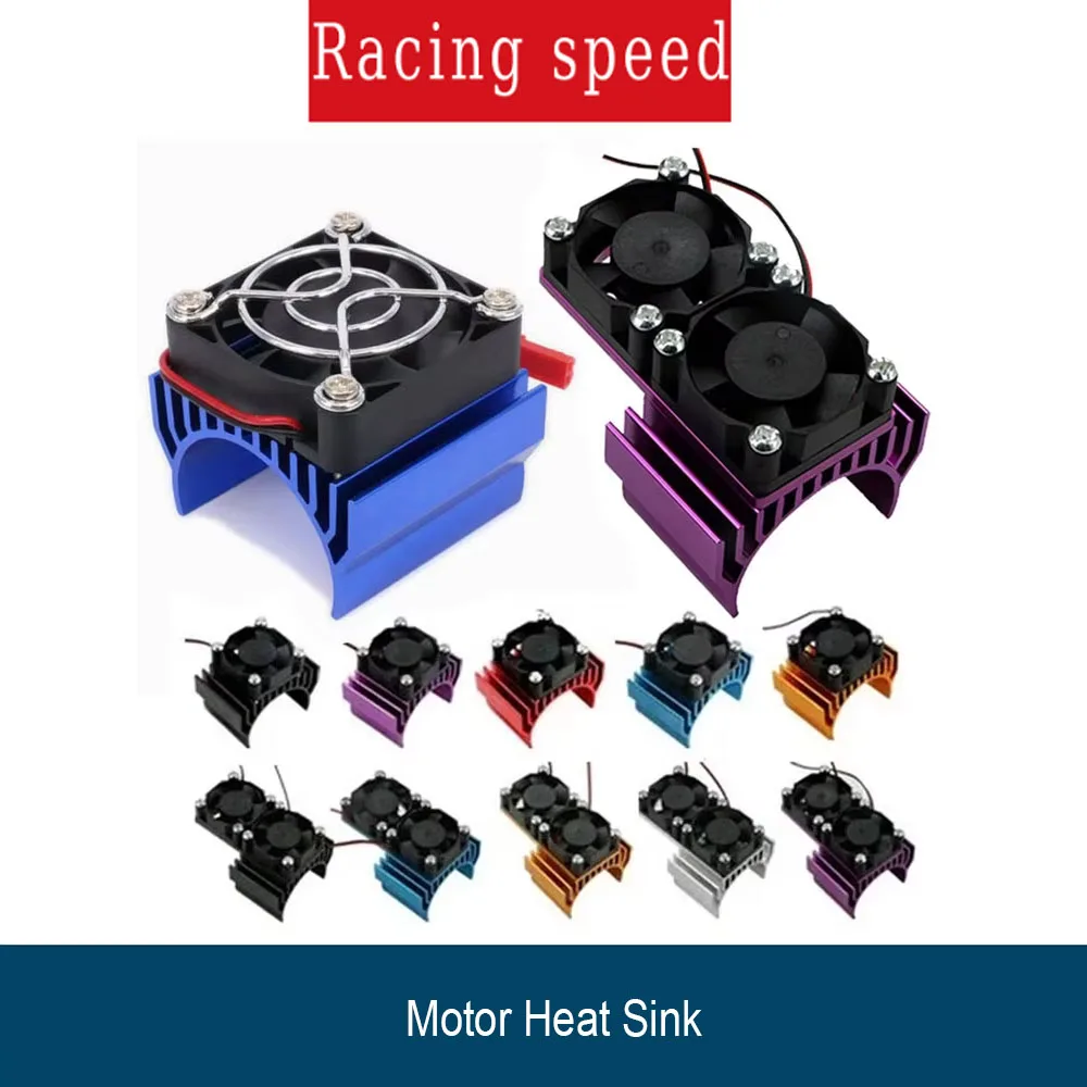 

540 3650 3660 3670 Крышка радиатора двигателя с охлаждающим вентилятором Радиатор RC Запчасти Бесщеточный алюминиевый электрический 1/10 для HSP Himoto Redcat