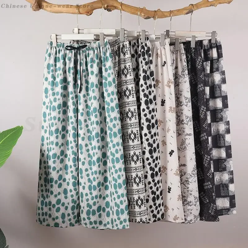 

Pajama Pants Women's Cotton Home Wear Spring Summer Print Sleepwear Elastic Waist Sleep Bottoms Fashion Soft Sleeping Trousers
