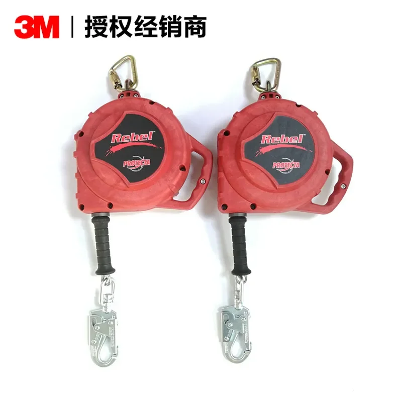 Customized On Demand Kaibit 3590610 Speed Difference Device 20 Meters, Anti-drop Galvanized Steel Rope High