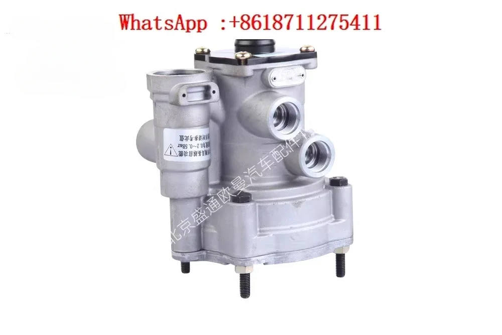 

Suitable for Foton Ouman original accessories Ouman GTL trailer valve est main vehicle air circuit valve brake valve