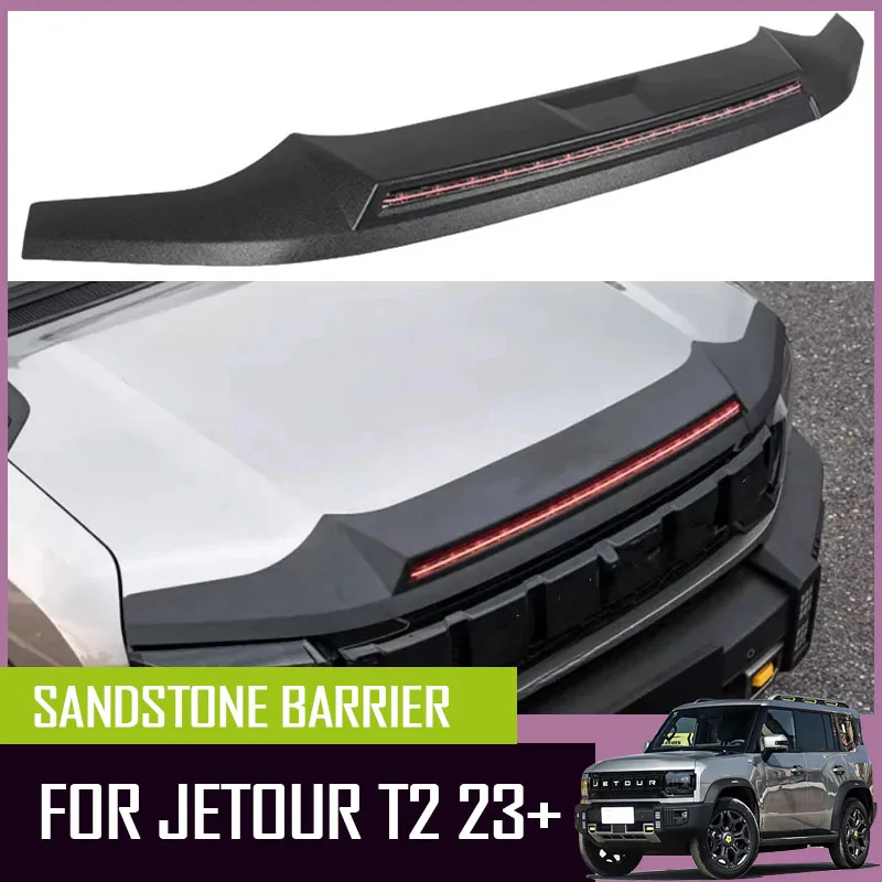 fit for JETOUR Traveler T2 car front hood decorative strip LED sand and gravel cover modification