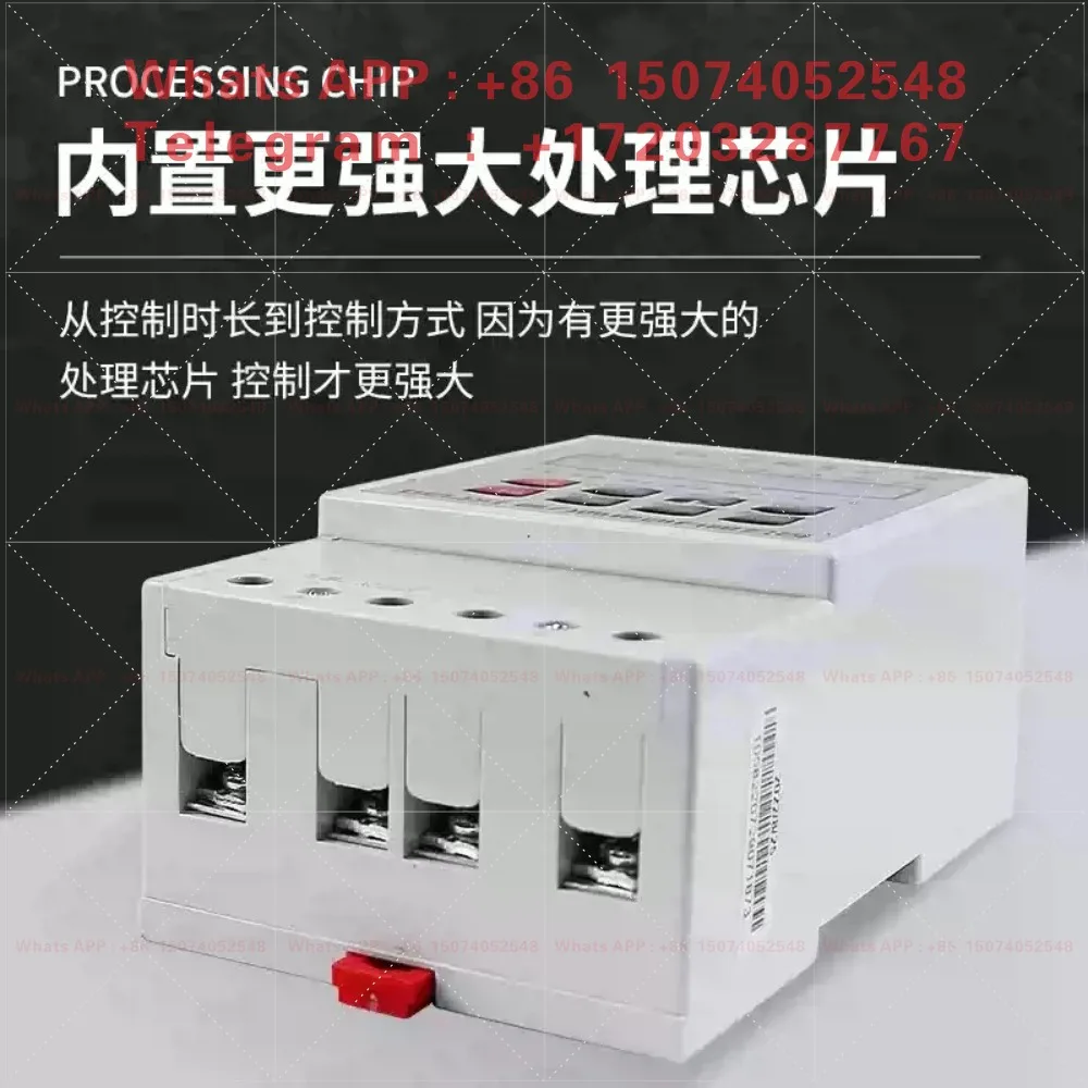 Delixi KGL1 longitude and latitude time control, timing switch street light controller microcomputer time timer