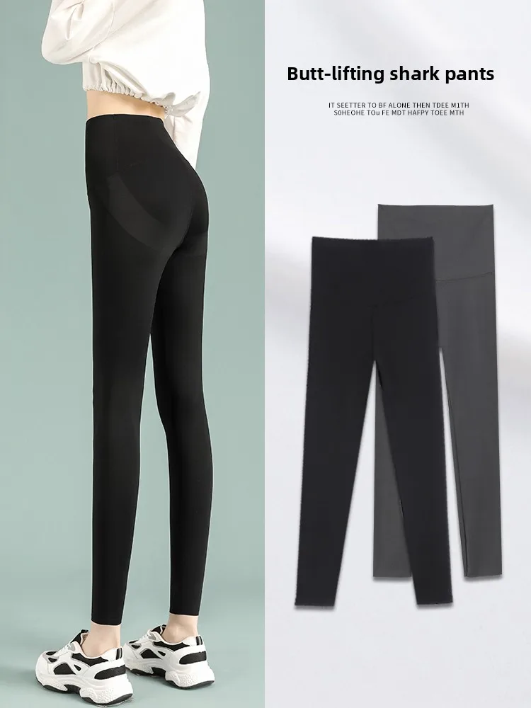 

High Waist Slimming ark Skin Yoga Pants Women's Summer Thin Eight Nine Autumn Spring High Waist Lifting Butt Leggings