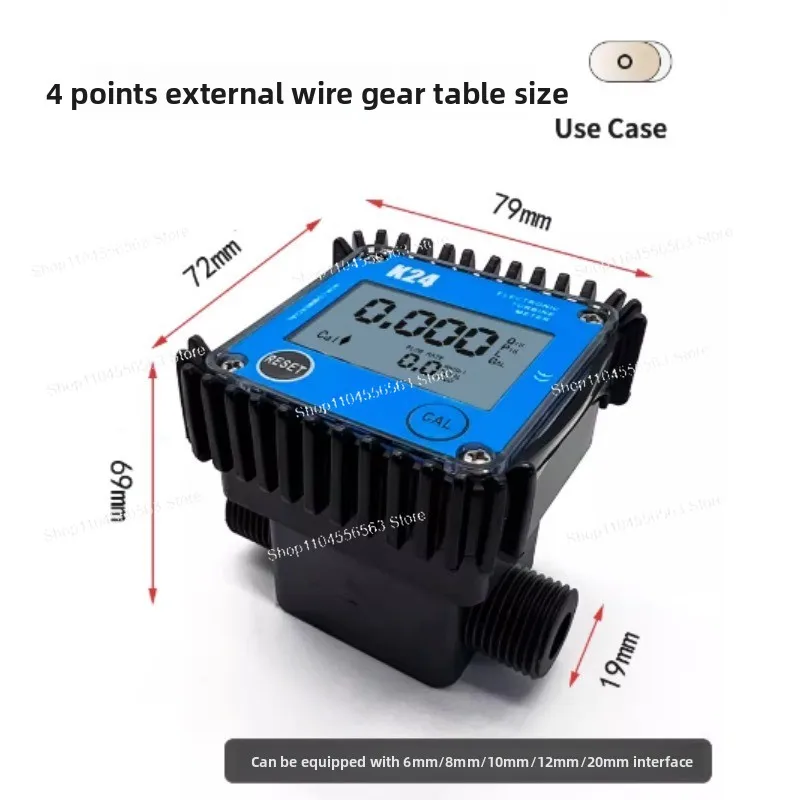 LM8-RRD Digital Weighing Controller, 1-4 Load Cell Inputs, 2 Relay Outputs, Pressure Gauge Indicator