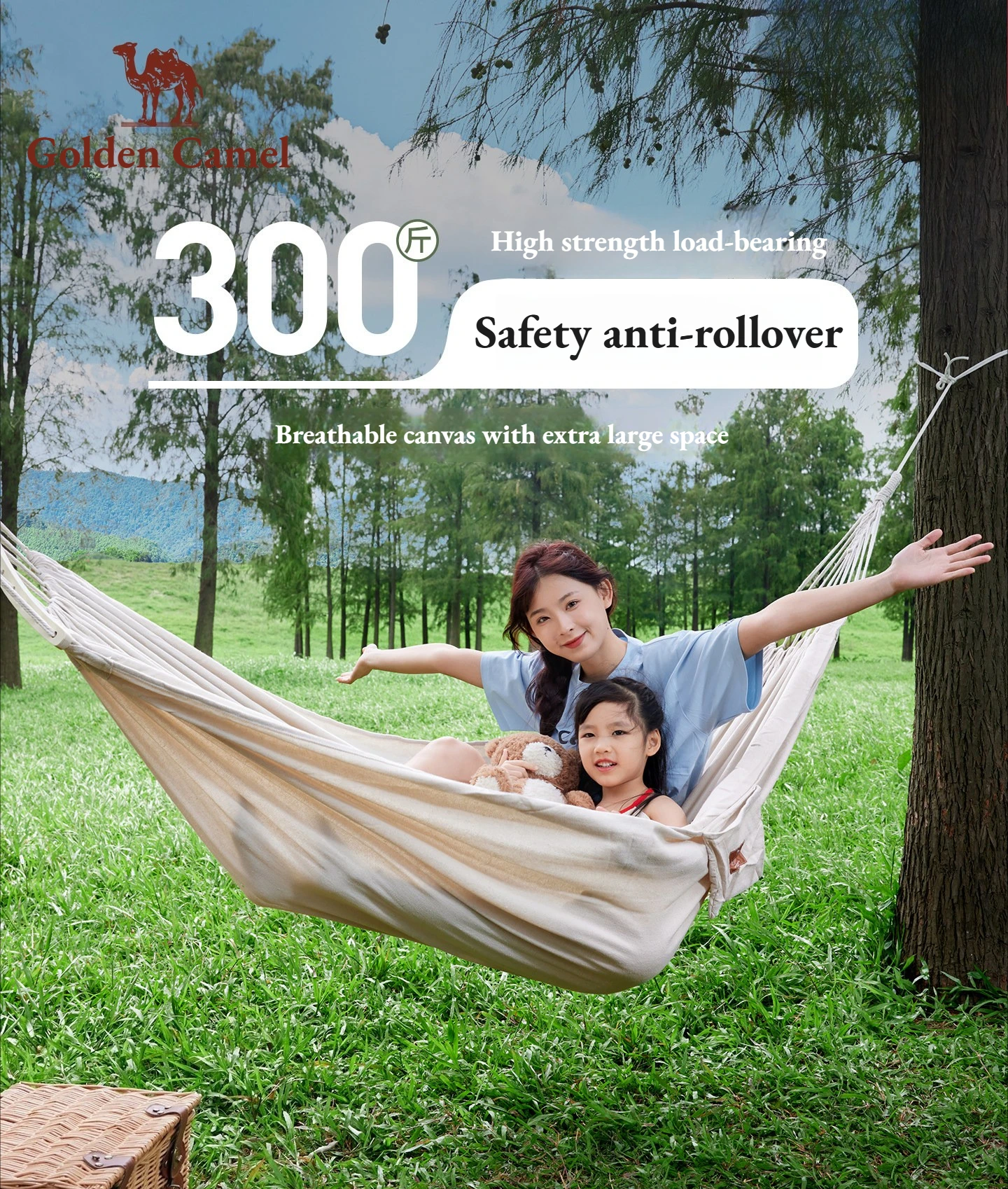 

Golden Camel 2 person Outdoor Camping Hammock for Camping Hiking Travel Backyard Thickened Prevent Fallingr Portable Hammock