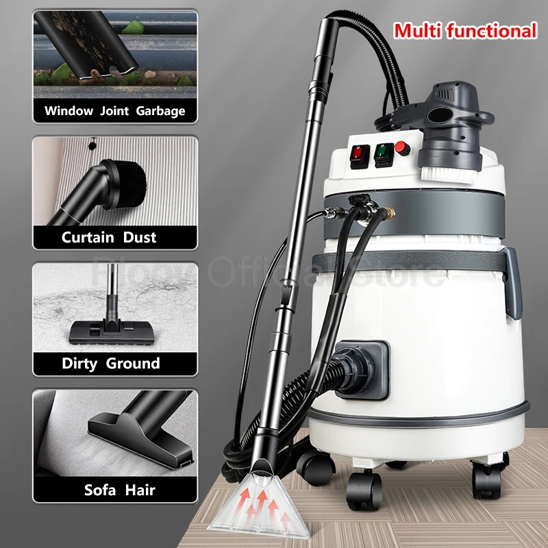 1200W Fabric Sofa Carpet Pet Vacuum Clean Machine 20L Spray Suction Integrated Carpet Mattress Clean Artifact Home Car Cleaner