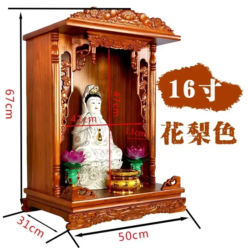 

r5.13 Small Buddhist niche oering table Buddha statue oering table Household wall-mounted God of Wealth cabinet hanging