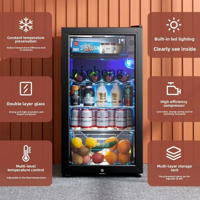 XL Ice Bar Refrigerated Cabinet Household Small Refrigerator Office Tea Beverage Cabinet Red Wine Fresh Cabinet