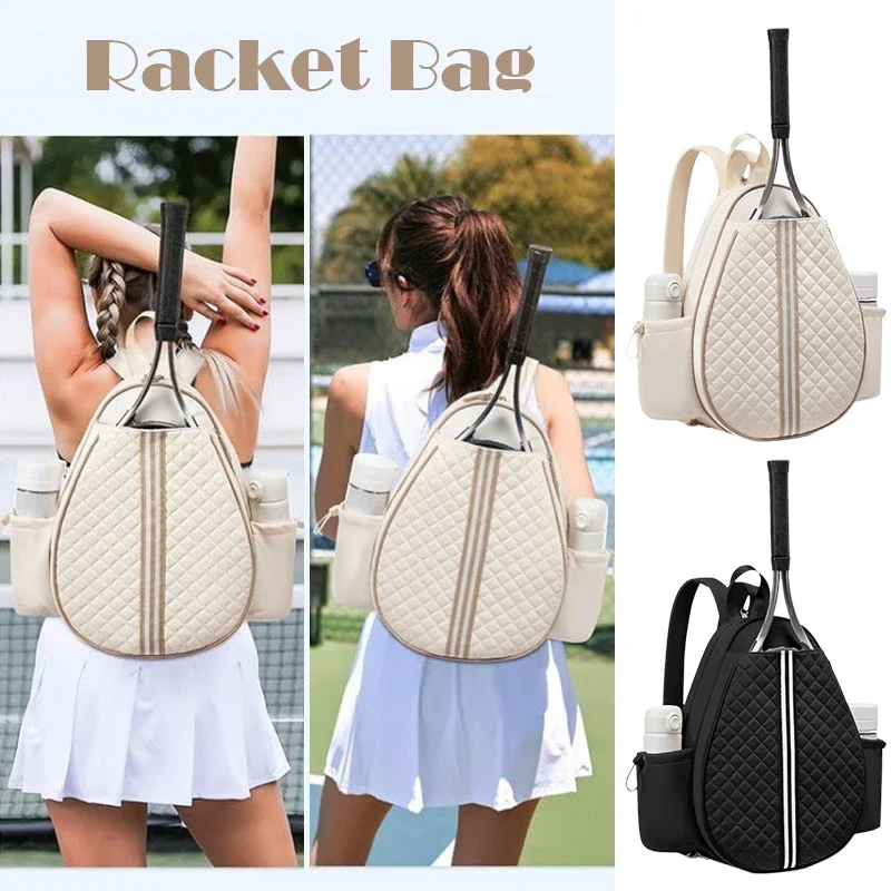 

Портативная сумка для теннисных ракеток с отделениями, большой вместительный рюкзак унисекс для ракеток, водонепроницаемая сумка для ракеток для бадминтона, сумка на молнии