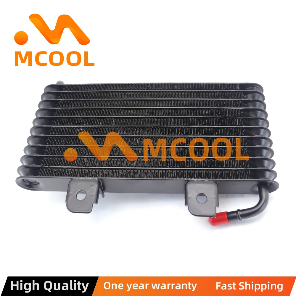 

MR453639 T/M Oil Cooler Transmission Gearbox Radiator for Mitsubishi Pajero Montero Shogun 3 4 III IV 2006-2016 MR453639