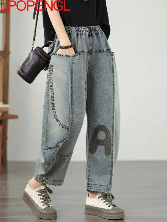 แฟชั่นพิมพ์ Patchwork กางเกงยีนส์ผู้หญิงฤดูใบไม้ร่วงวรรณกรรม Elastic เอวหลวม DENIM Harem กางเกงสบายๆเก้าจุดกางเกง