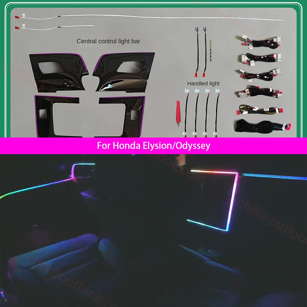 For Honda Elysion/Odyssey Replacement Luminous Decorative Panel  Luminous decorative panel modification cars accessories