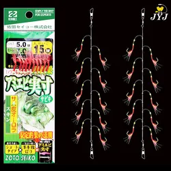 WODJYJ 1pack rubber rig sabiki string hook,10arms fishing hook lure bait for freshwater Sardine Mackerel Pesca