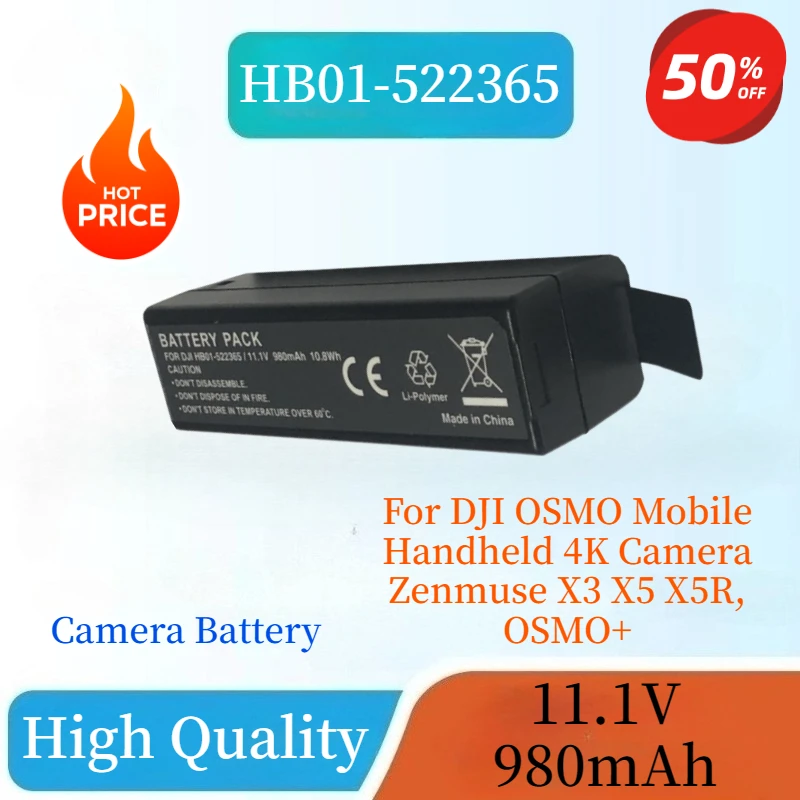 

New High Quality 11.1V 10.8Wh 980mAh Camera Battery HB01 for DJI OSMO Mobile Handheld 4K Camera Zenmuse X3 X5 X5R,OSMO+