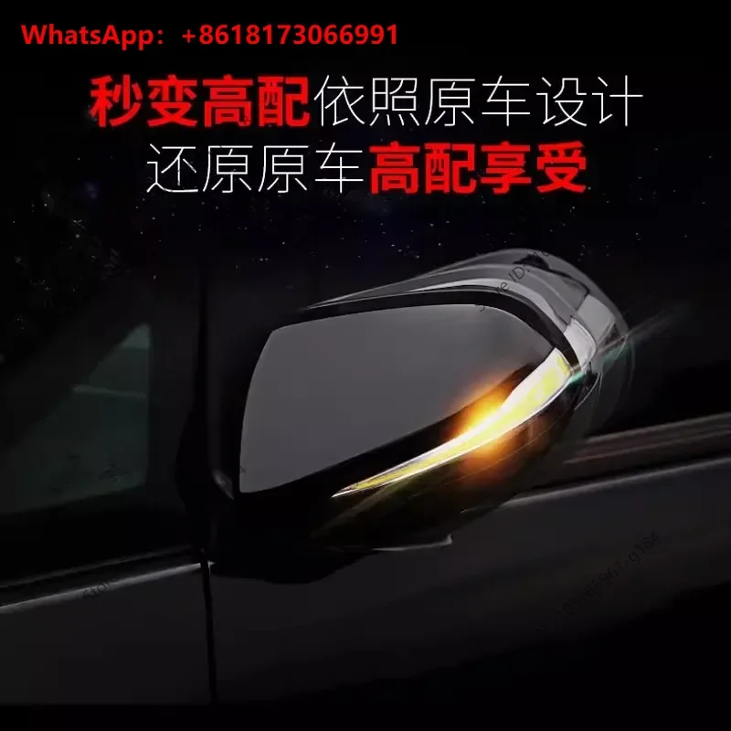 Suitable for Commander's Compass, Free Hero, Free Light Modification, Electric Automatic Folding Rearview Mirror Heating