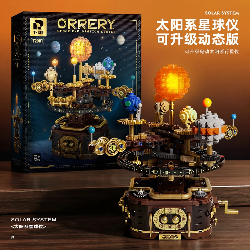 ชุดตัวต่อระบบสุริยะจักรวาลแบบกลไก - ของเล่นเพื่อการศึกษาด้านสถาปัตยกรรม STEM และของขวัญคริสต์มาสสำหรับเด็ก