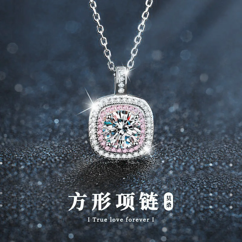 

Mosang Stone Square Sugar Pendant Necklace Jewelry for Women 925 Pure Silver Non fading Simple Clavicle Chain Wholesale