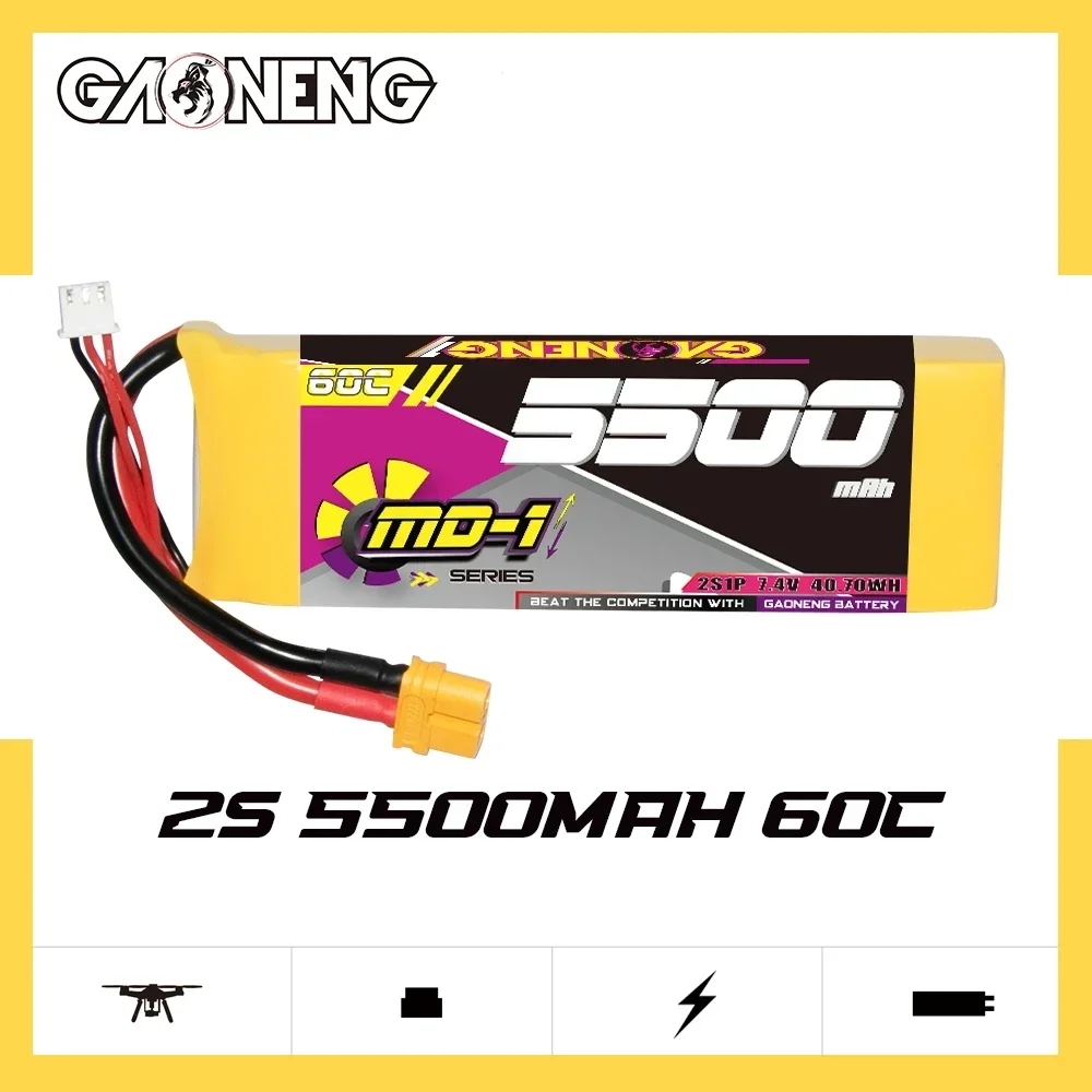 GAONENG GNB MD-1 5500mAh 2S 60C 120C 7.4V XT60 LiPo Battery RC Boat RC Car E-flite Valiant Parkzone E4F Wildcat 3D Aircraft