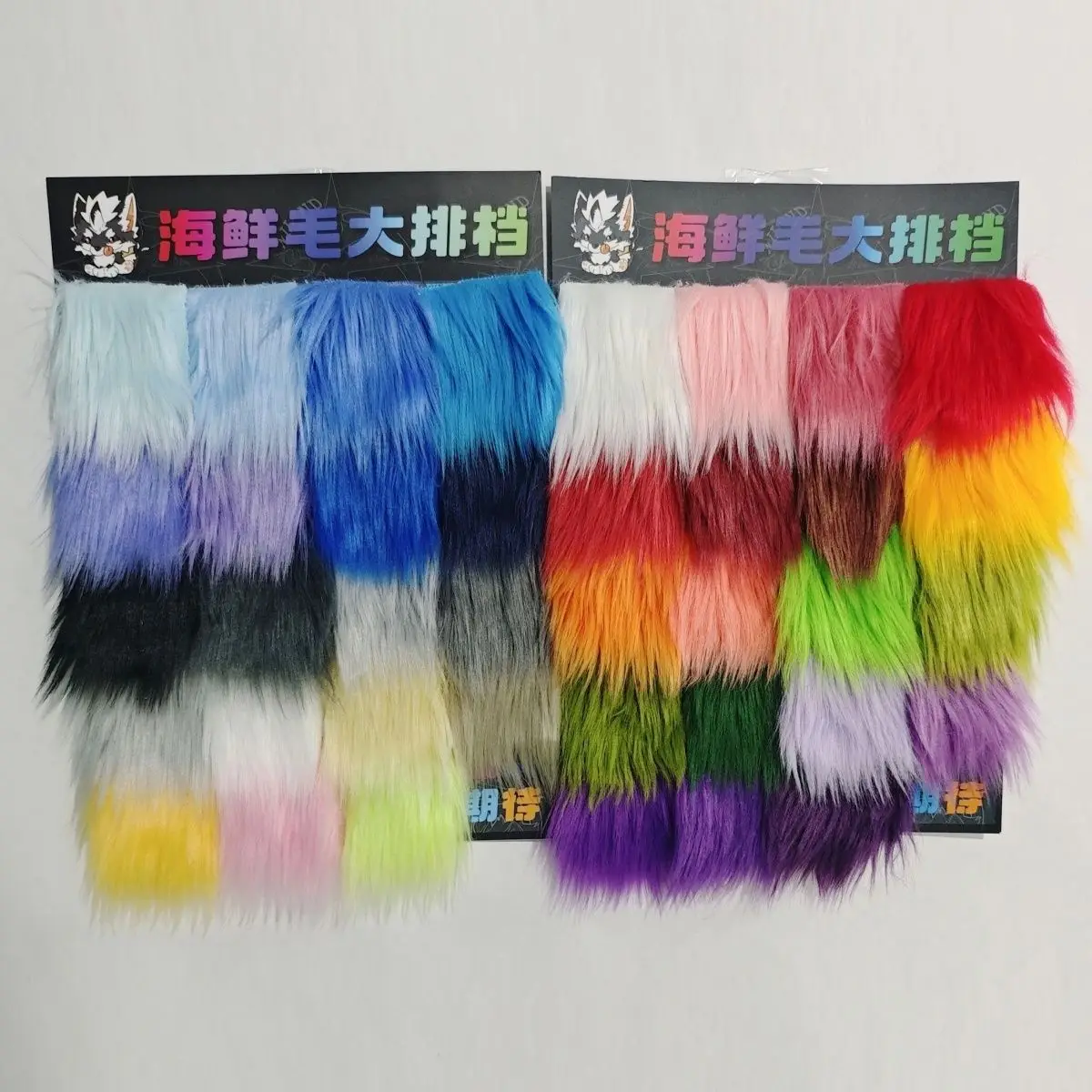 

Подходит для кигуруми и Kemono, аксессуары для меховой цветной карты с животными, цветная карта для косплея