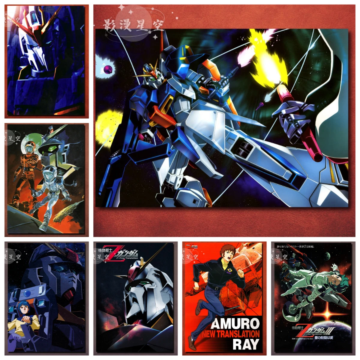 Home Decor Mobile Game - Mobile Suit Zeta Gundam Cetakan Kanvas