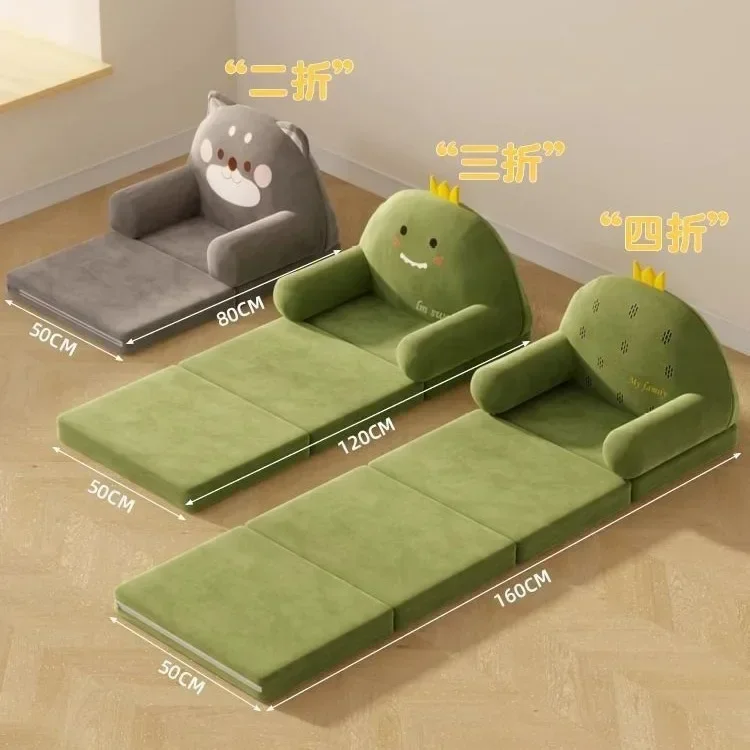AOLIVIYA Modern Light Lazy Sofa Bay Window Bed With Backrest Chair Childrens Baby Tatami Single Recliner Sleepable For Living Ro view 2