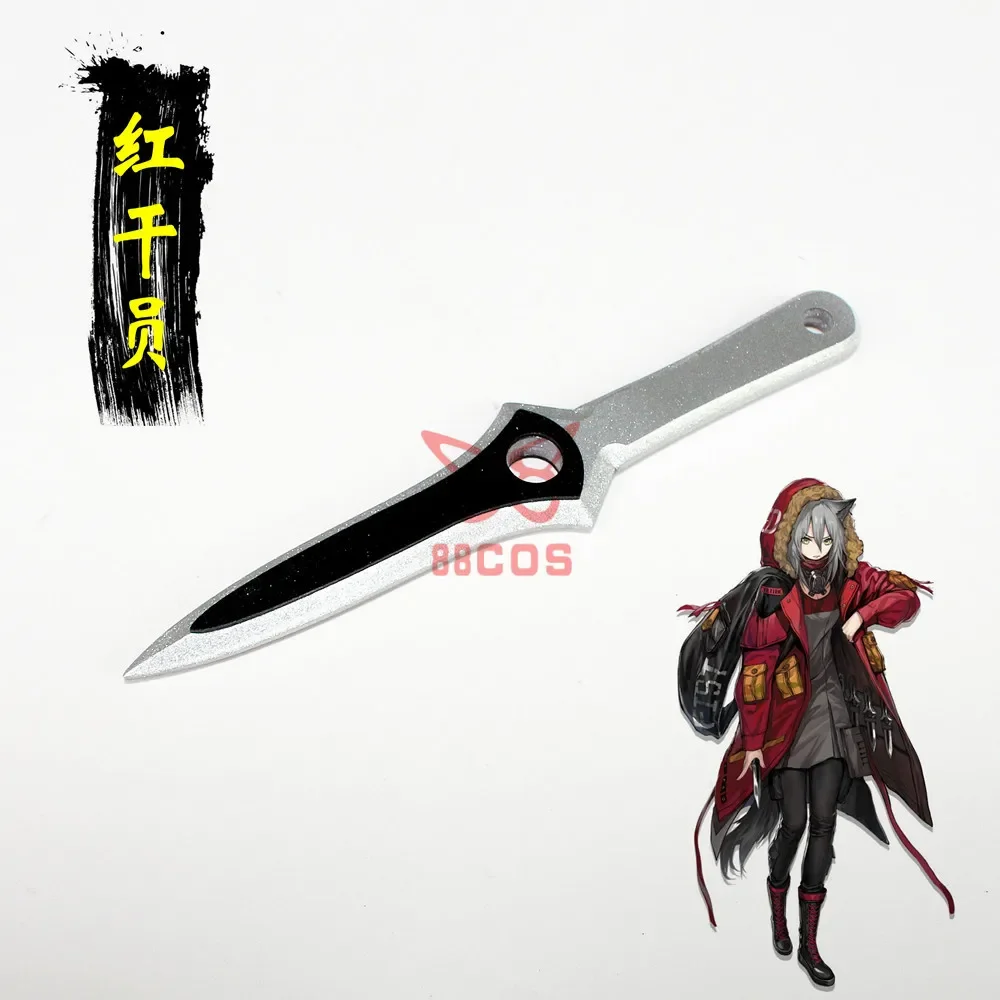 Hot Game Arknights Red Small dagger knife Cosplay Prop Sword Weapon PVC Sword Props for Halloween Carnival Cosplay Gifts Toys