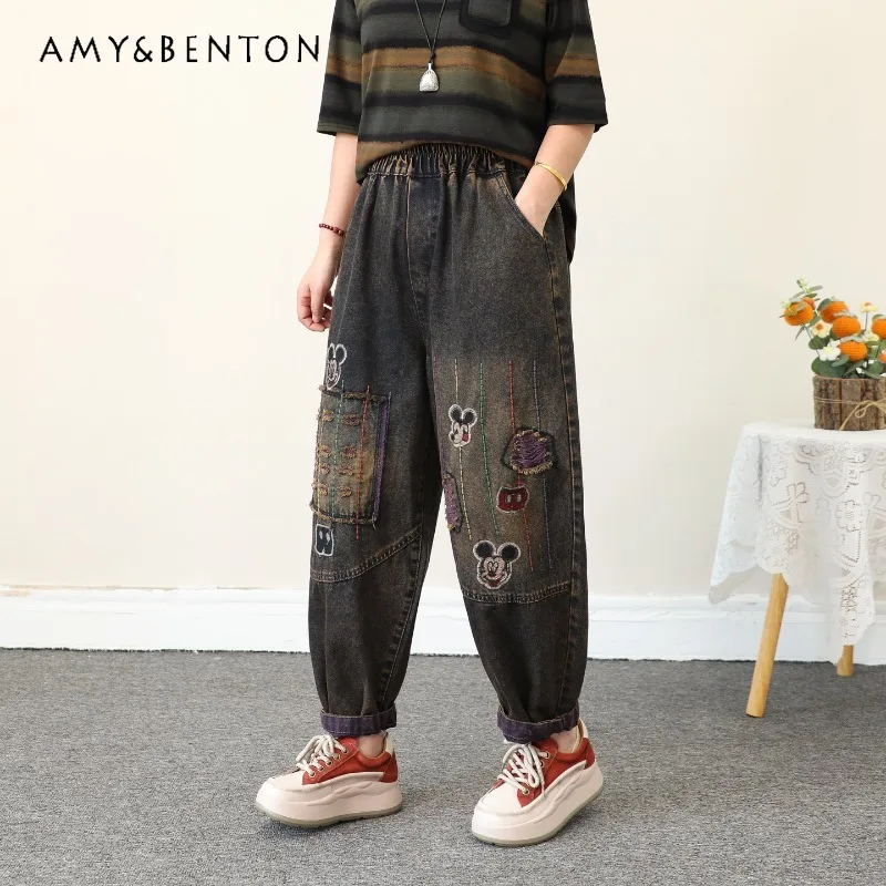 

Colorful Line Cartoon Embroidery Jeans For Women's Loose Oversized Slimming Ripped Cropped Harem Pants Autumn New Denim Trousers