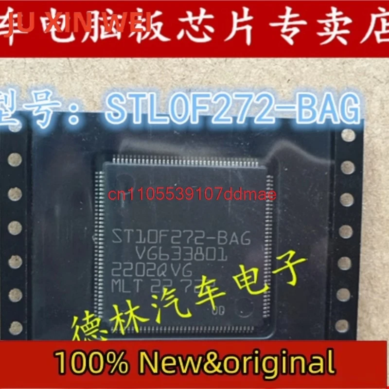 

ST10F272-BAG STlOF272-BA Новые модели