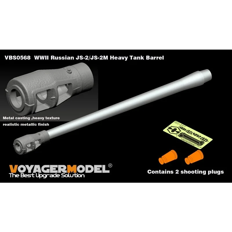 Voyager VBS0568 WWII Russian JS-2/JS-2M Heavy Tank Barrel（For TAMIYA/RFM） Photo Etched Part (No Tank Model)