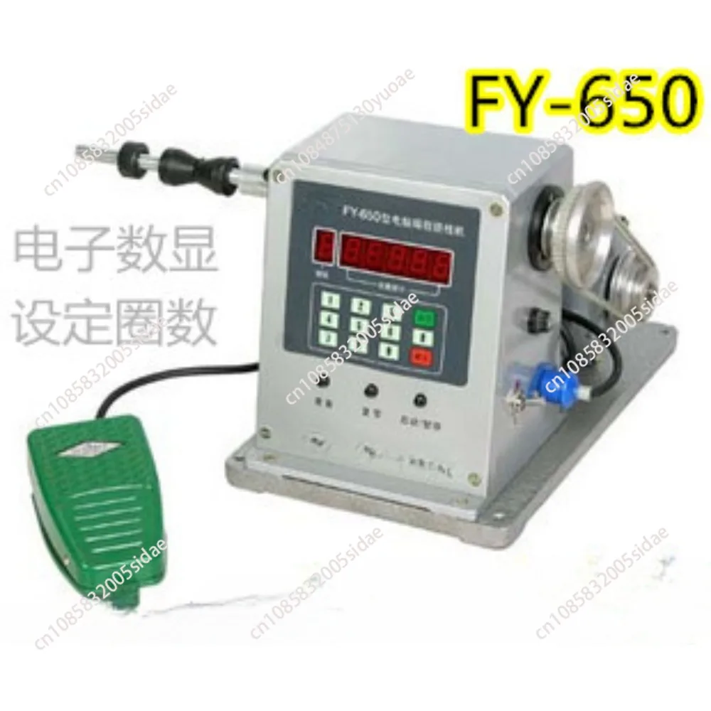 FY-650 CNC Electronic Winding Machine 220V Electronic Winder Electronic Coiling Machine Winding Diameter 0.03-0.35mm 1PC