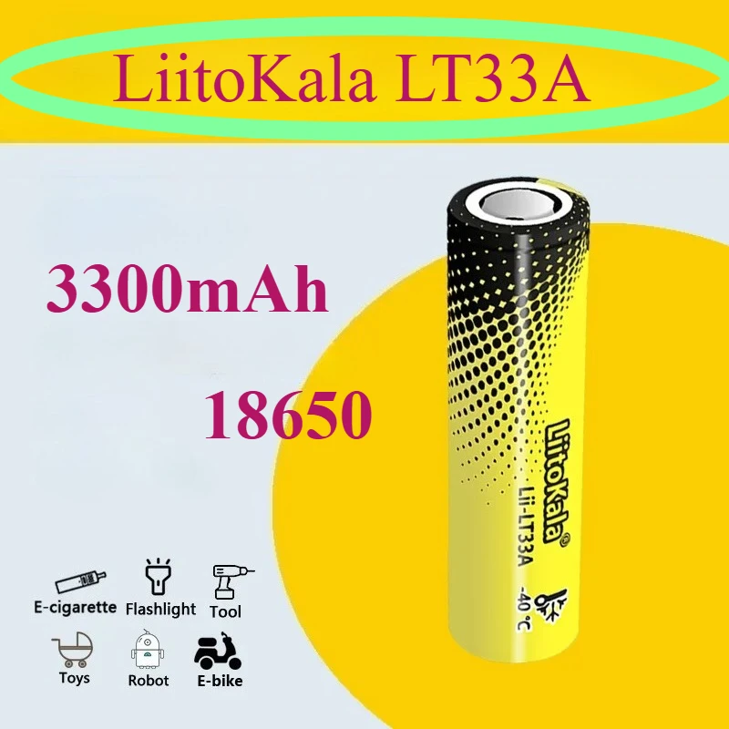 

1-10P 18650 LiitoKala Lii-LT33A 3300mAh 18650 Battery 3.3A Power 1C Discharge Ternary Lithium Batteries DIY Electric Bicycle