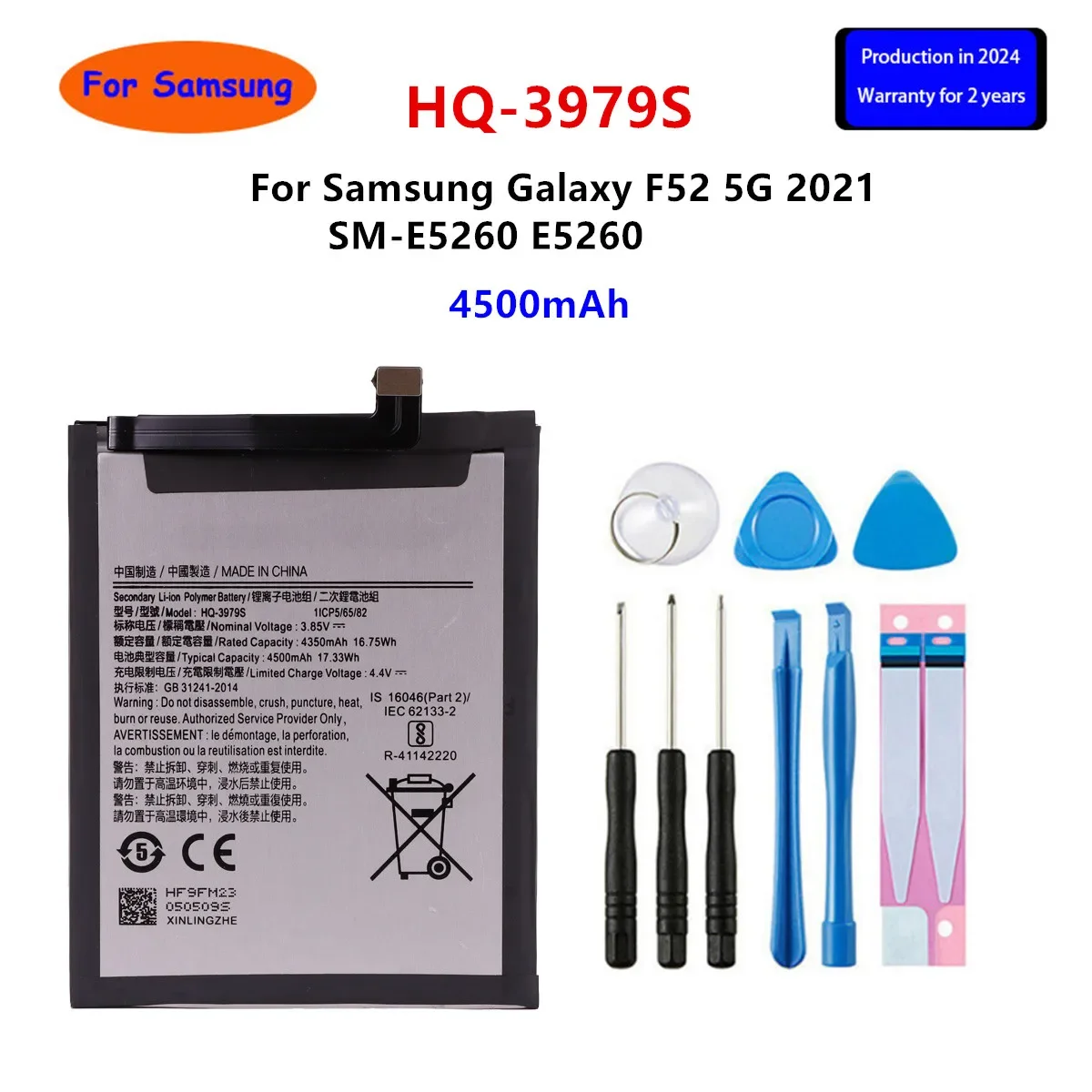 

Brand New HQ-3979S 4500mAh Battery For Samsung Galaxy M11 / M52 5G SM-E5260 Phone Batteries+Tools