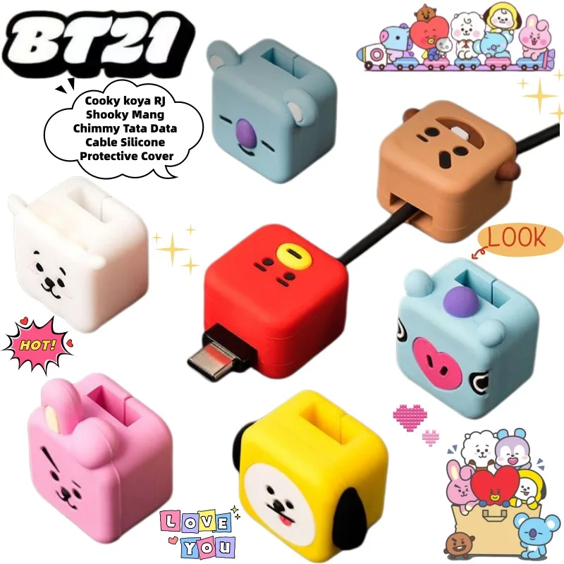 

BT21 Cooky koya RJ Shooky Man Chimmy Tata Cute Cartoon Data Cable Silicone Cover Creative Animation Peripheral Protective Cover