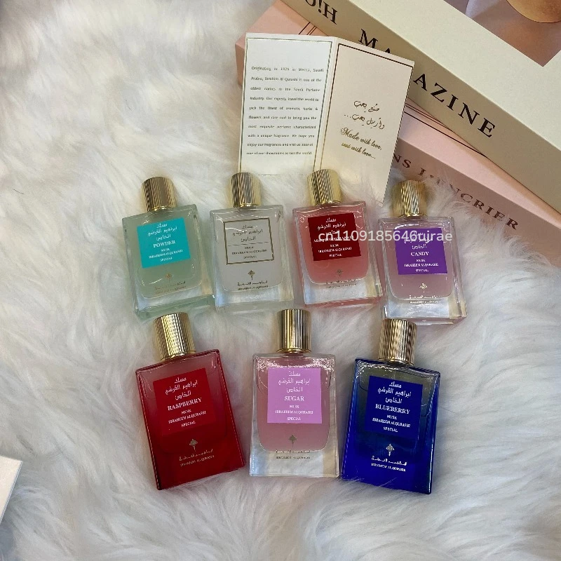 

Arabian Unisex 7Pcs Perfume Set Long Lasting Fresh Natural Elegant Mild Scent Luxurious Exquisite Charming Aromatic Gift Set