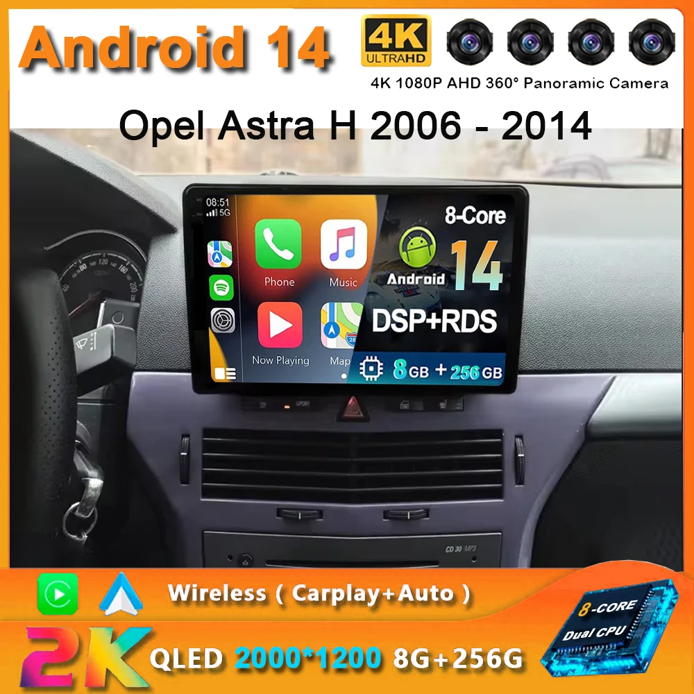 

Автомобильный мультимедийный видеоплеер с Android 14 QLED-экраном Carplay 4G GPS для Opel Astra H Zafira B 2004 -2014 Wifi